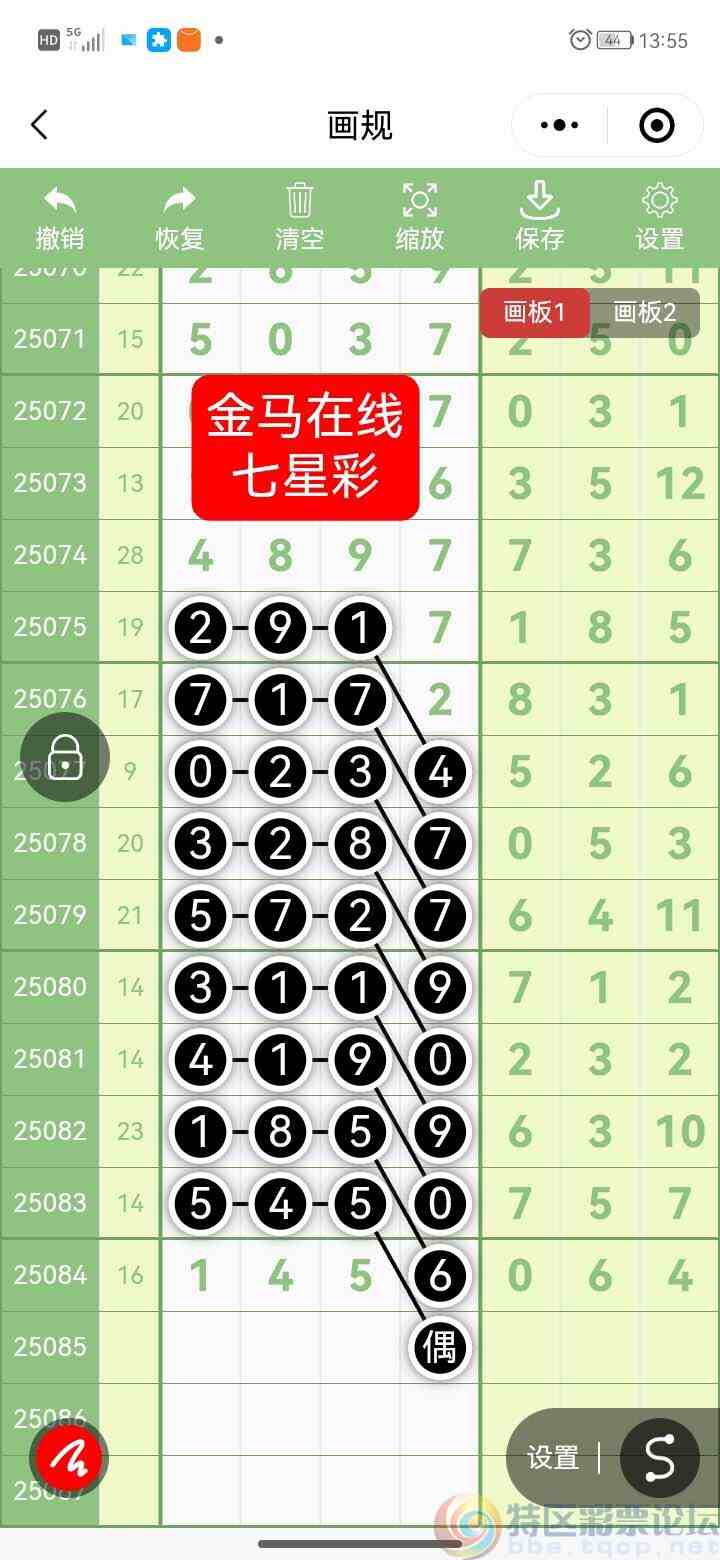 wechat_upload1753617892688615e4412ac