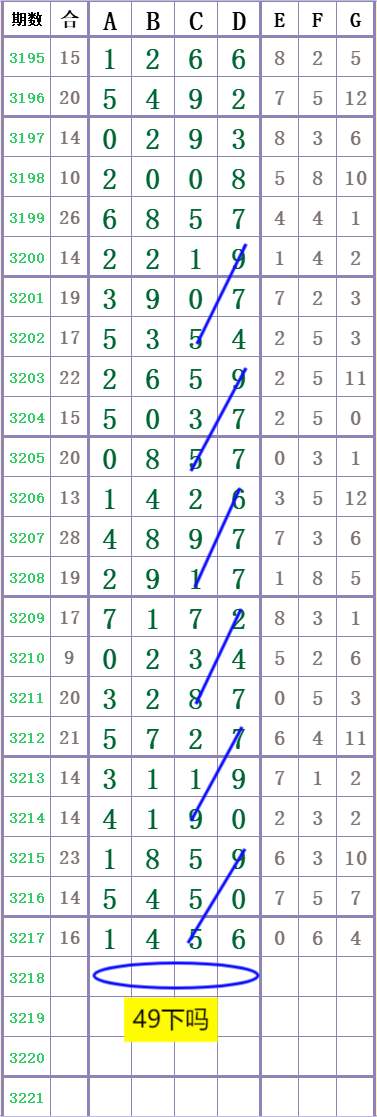 1000071960.png