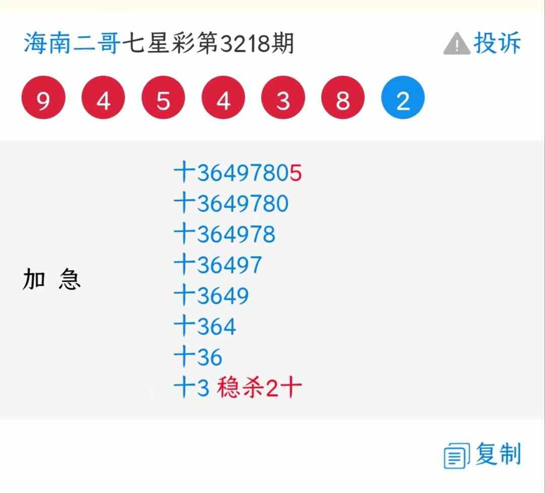 51dd199c083aa281a22191b8b3a0eb9.jpg