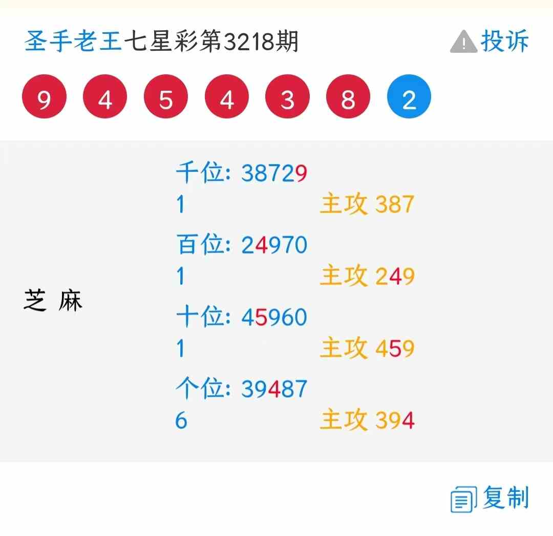 7a55cc9f578e492c73badc3b54c8008.jpg