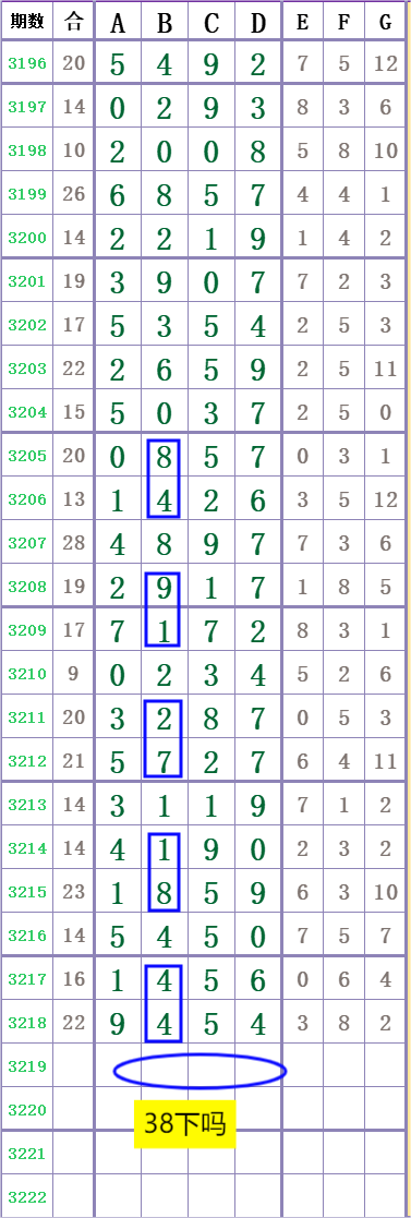 1000072003.png