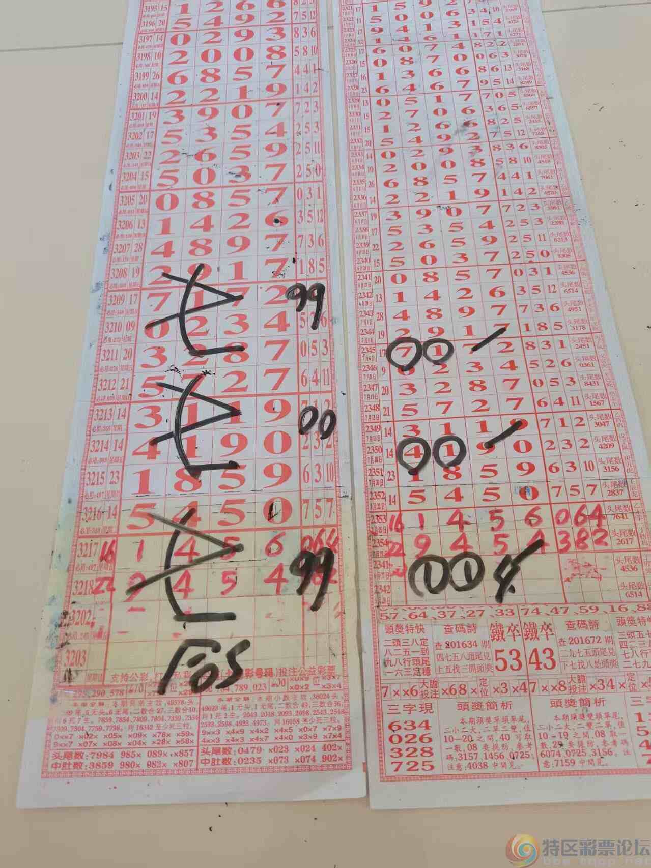 wechat_upload17536767596886fbd7dcdcf