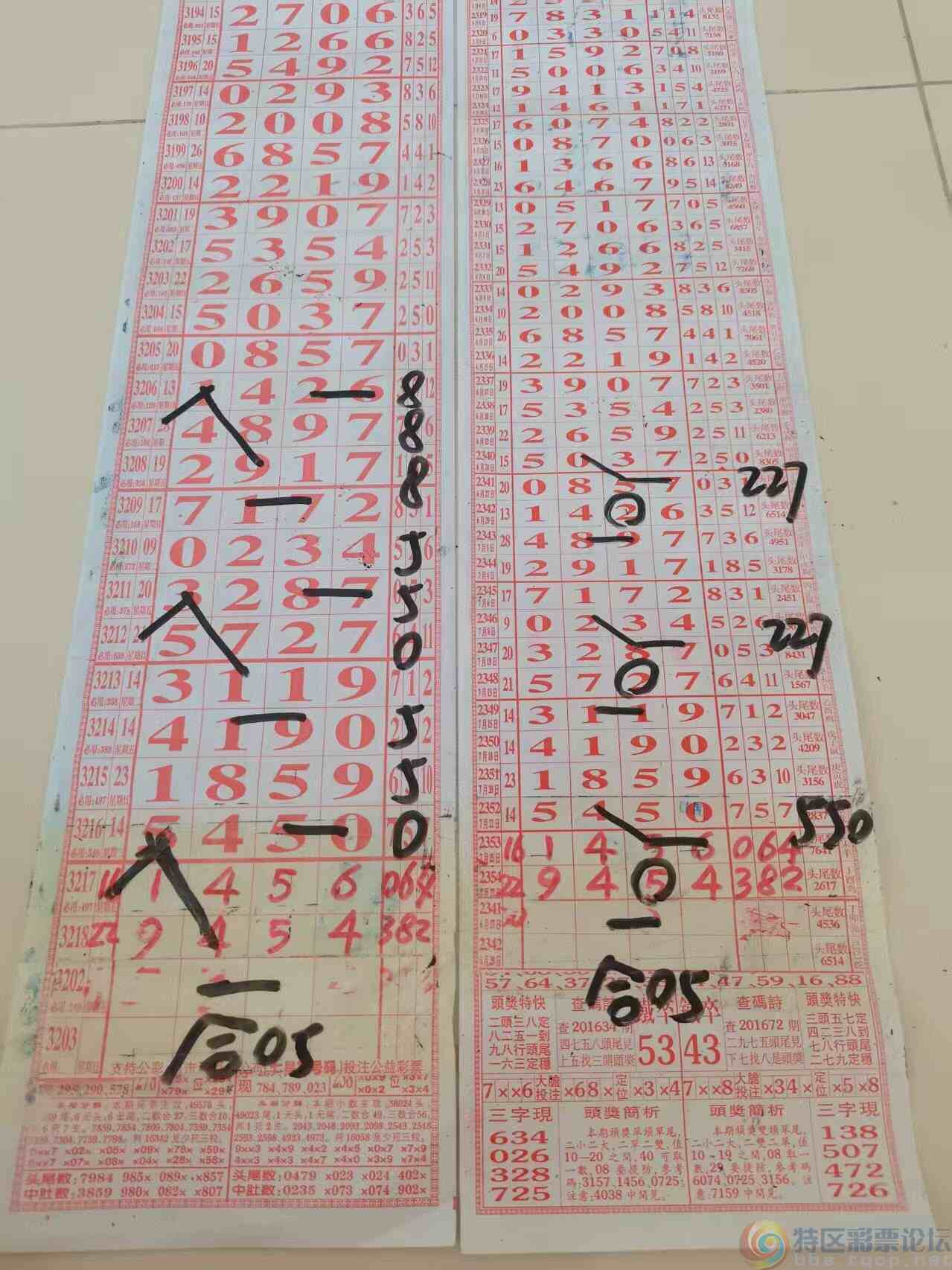 wechat_upload17536767606886fbd8f1dd9