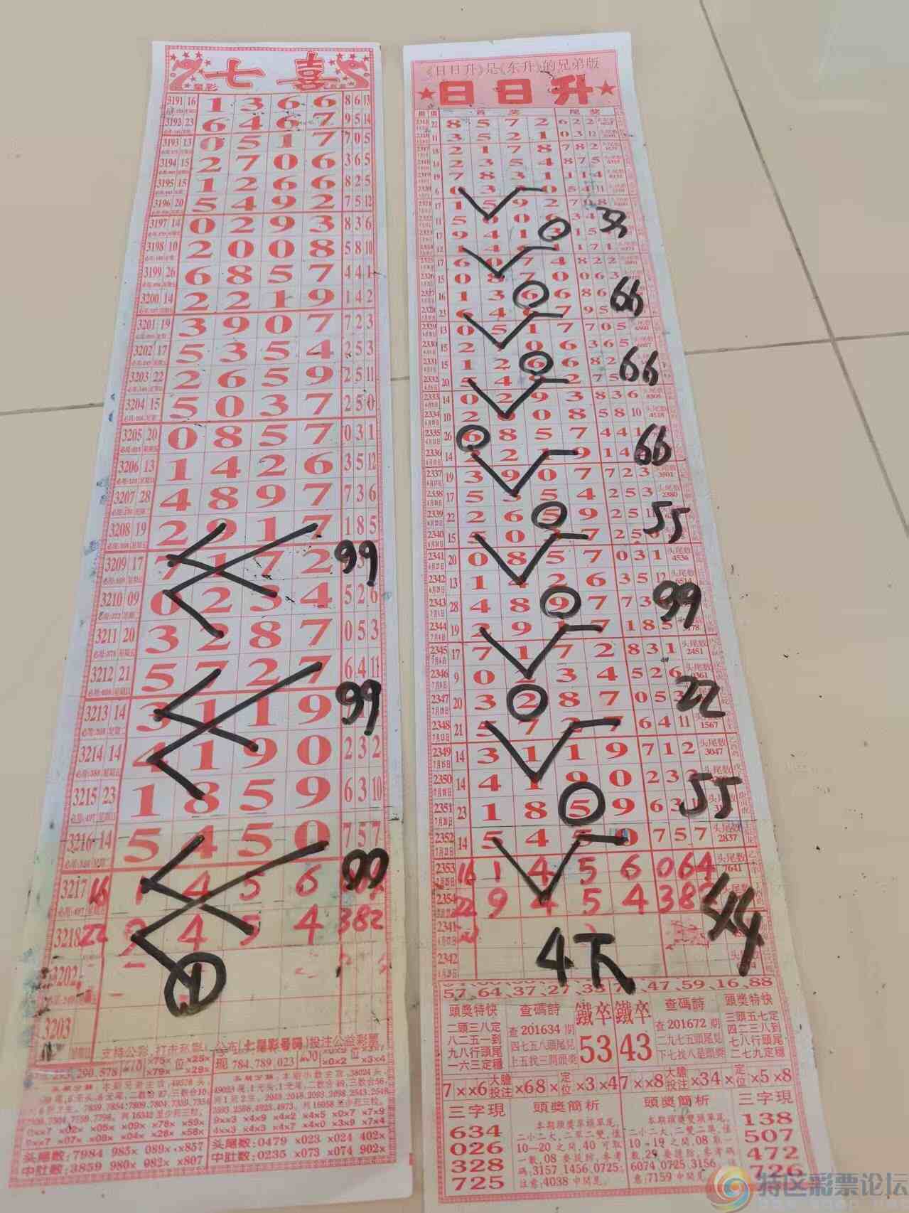 wechat_upload17536767626886fbda4391f