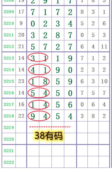mmexport774f33c4151f206717ef8d3d31b0a450_1753701253047.jpeg