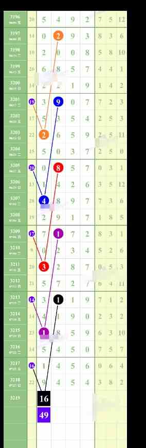 QQ20250729-095101.jpg