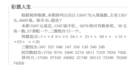 QQ20250729-100729.jpg