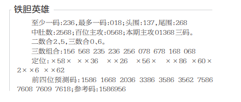 QQ20250729-100757.jpg