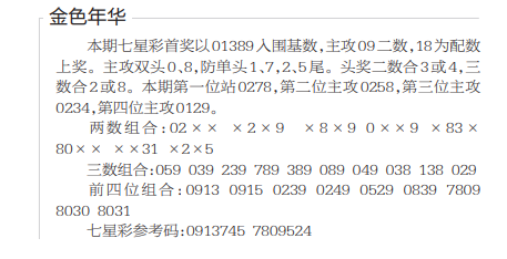 QQ20250729-100820.jpg