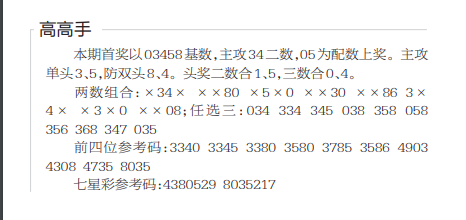 QQ20250729-100745.jpg