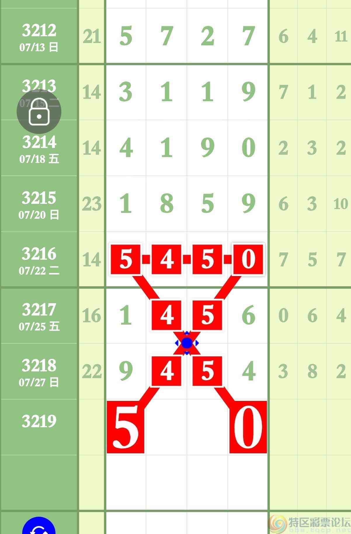 wechat_upload175376365168884f43447fc