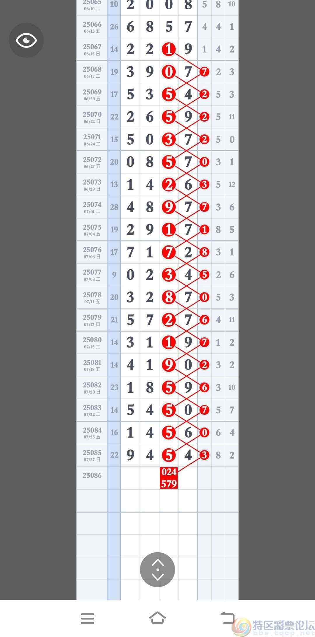 wechat_upload175376713468885cde627e8