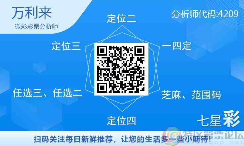 wechat_upload17537871306888aafa5e67a