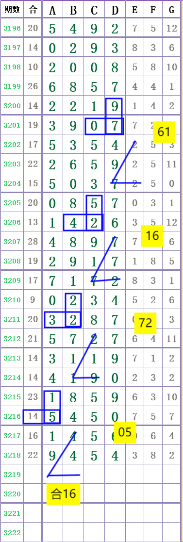1000072055.png