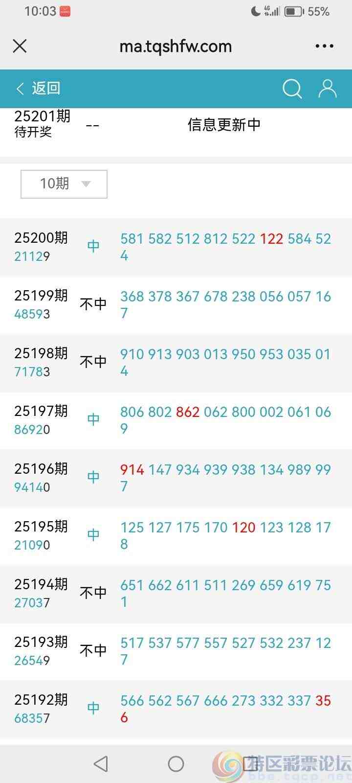 wechat_upload17537981846888d628211ef