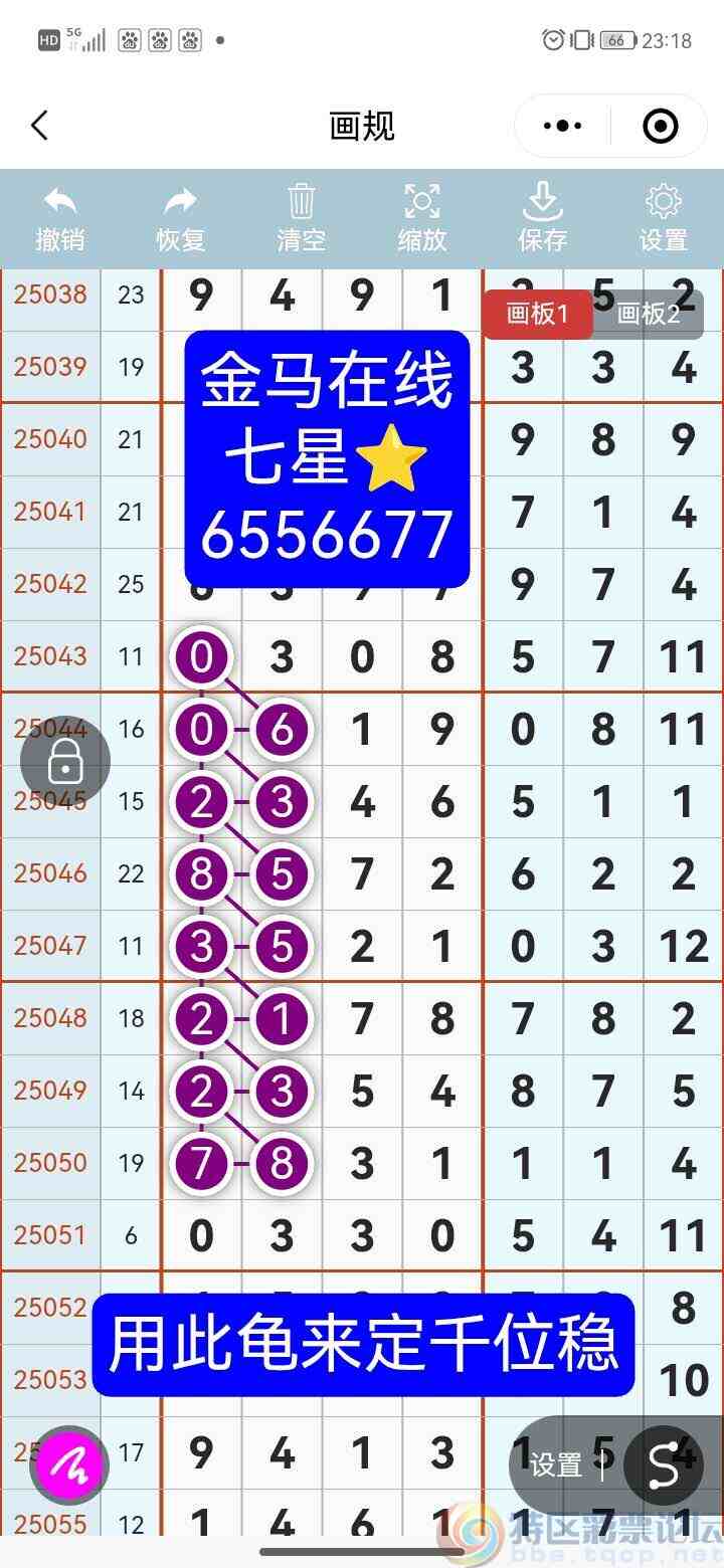 wechat_upload17537999966888dd3ca0c3e