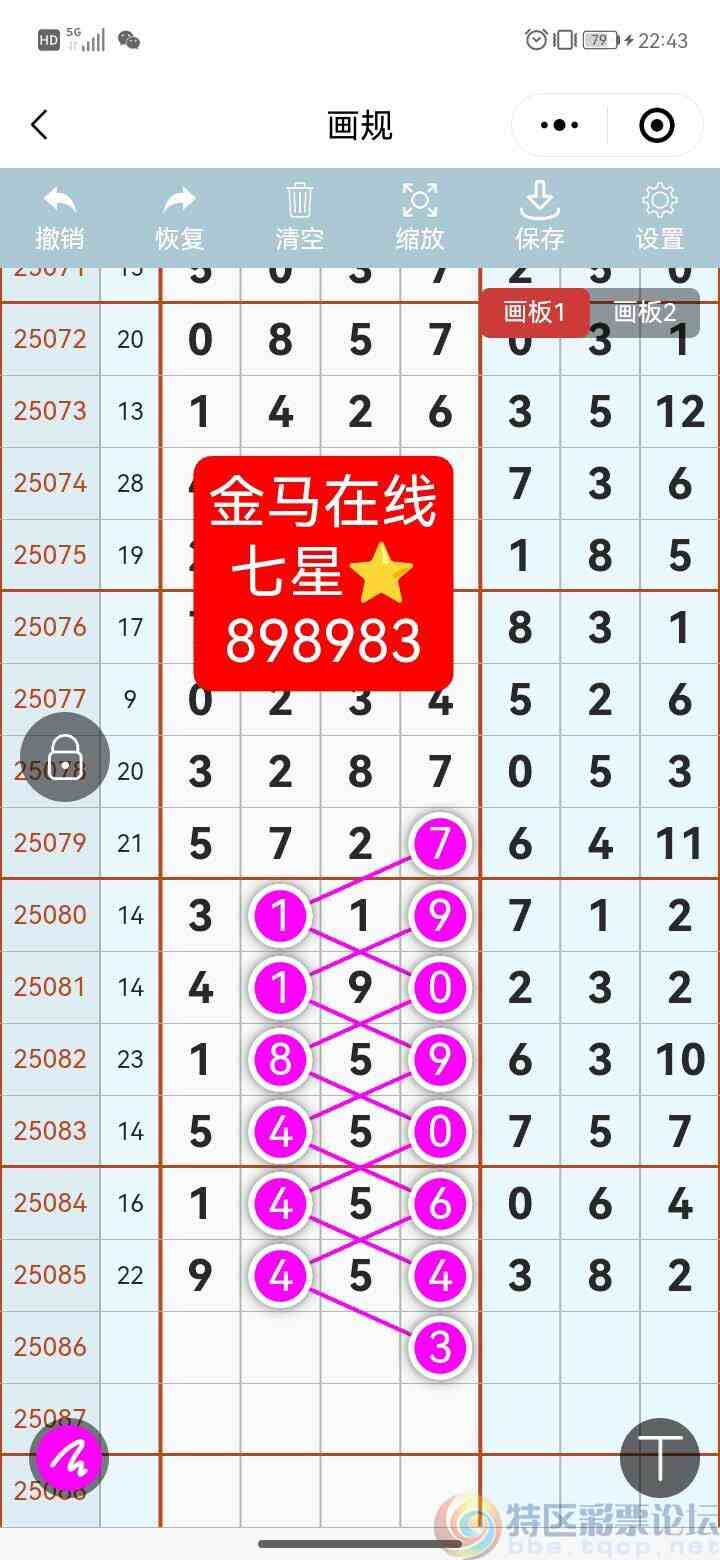 wechat_upload17538006766888dfe4e89b9