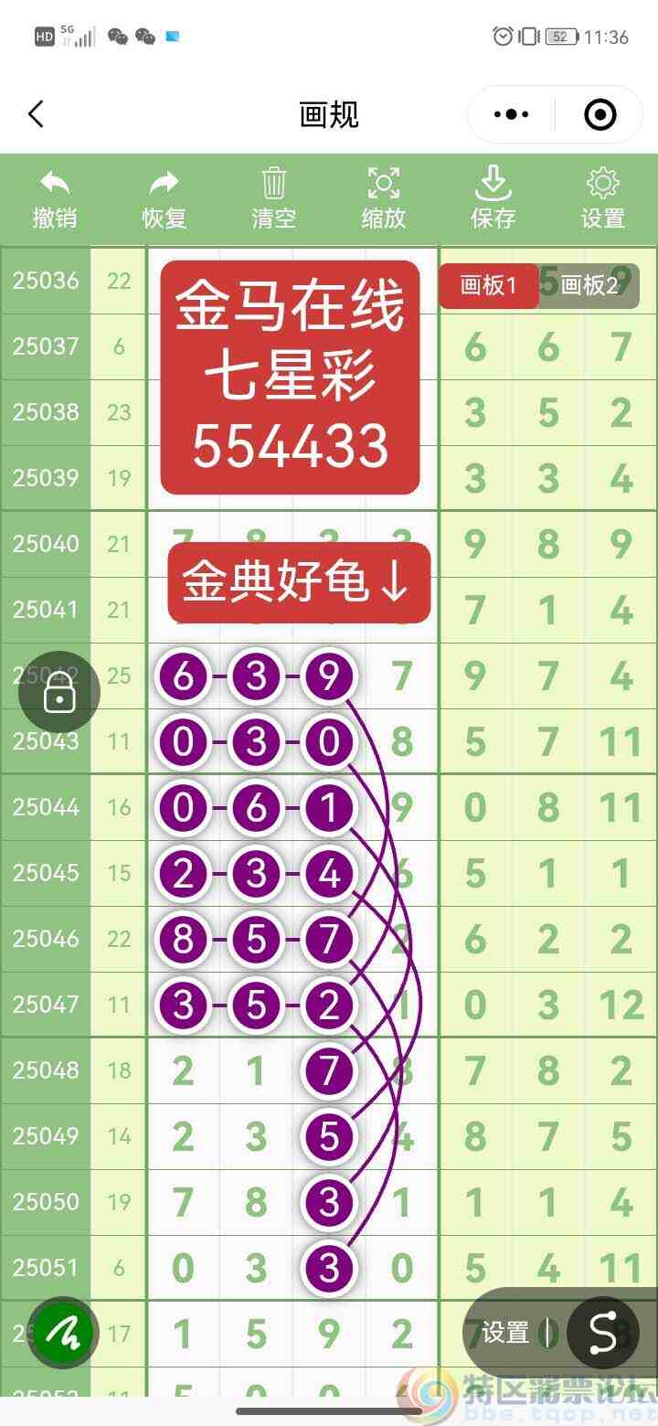 wechat_upload17538008846888e0b45f900