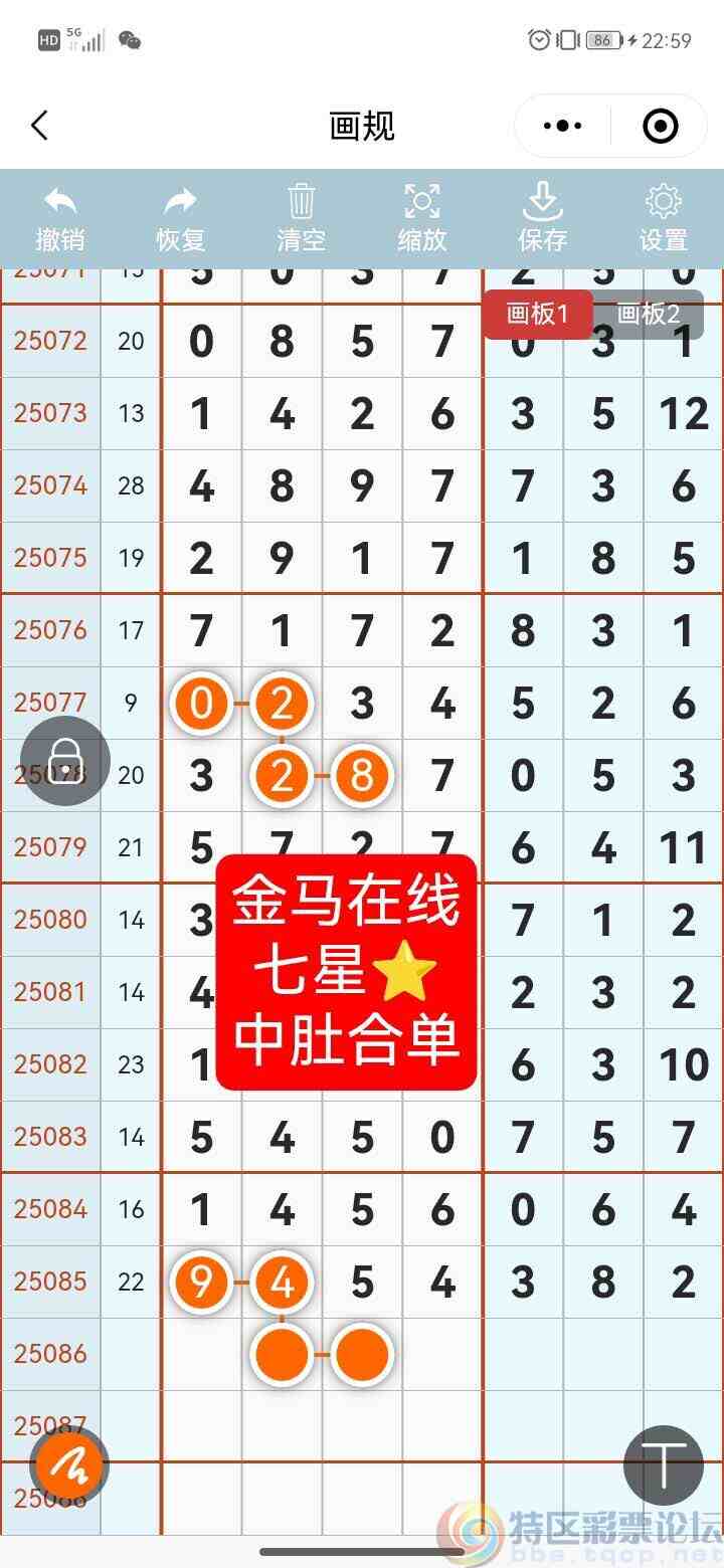 wechat_upload17538009706888e10a1f9ca