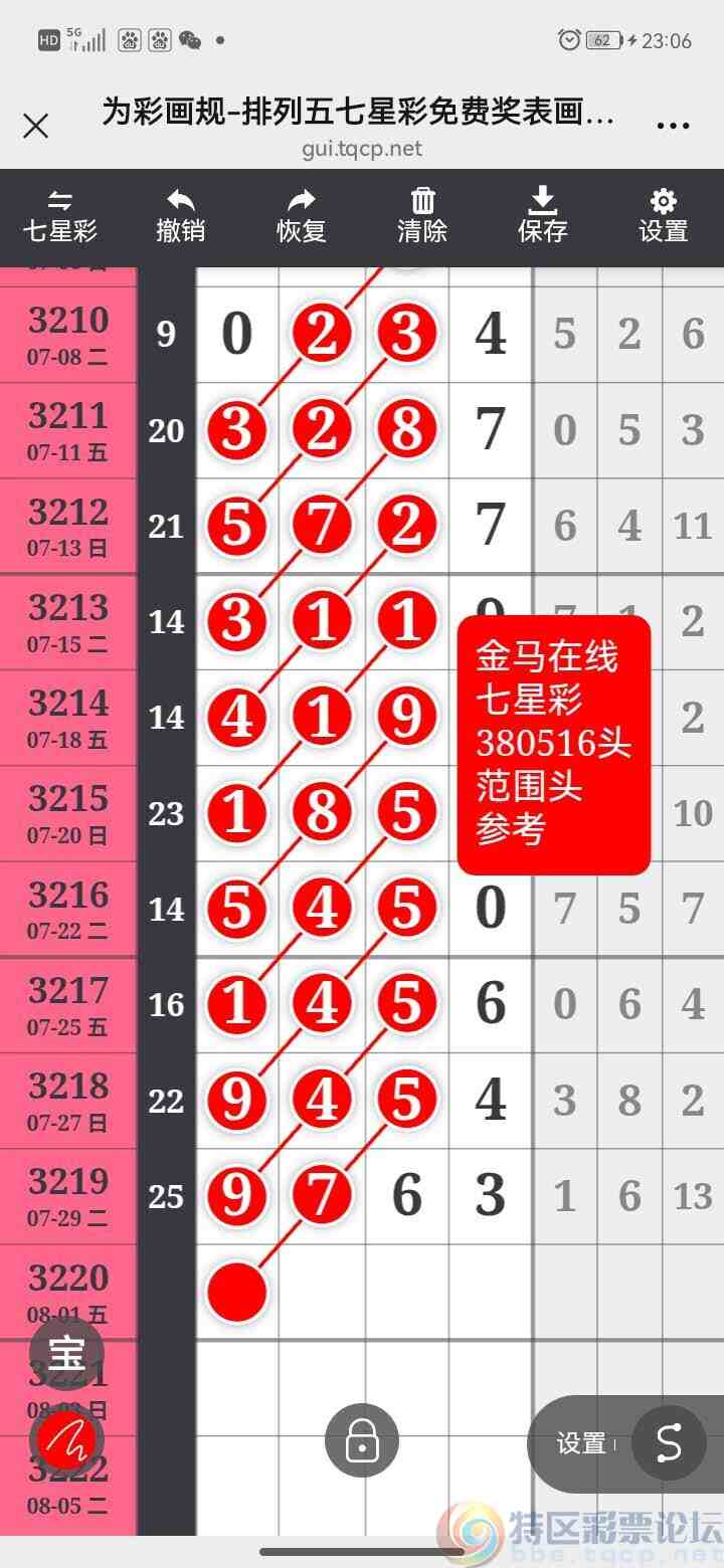 wechat_upload17538016216888e395bf462