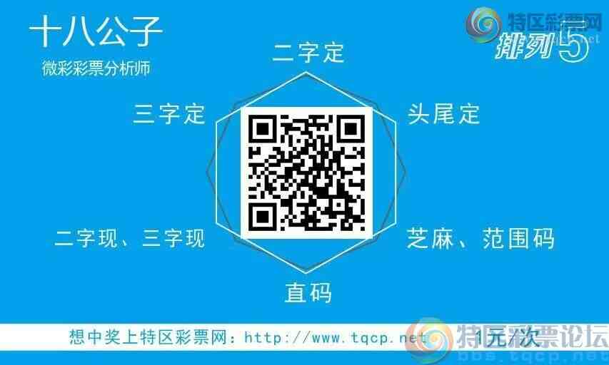 wechat_upload17538317406889593c1edd0