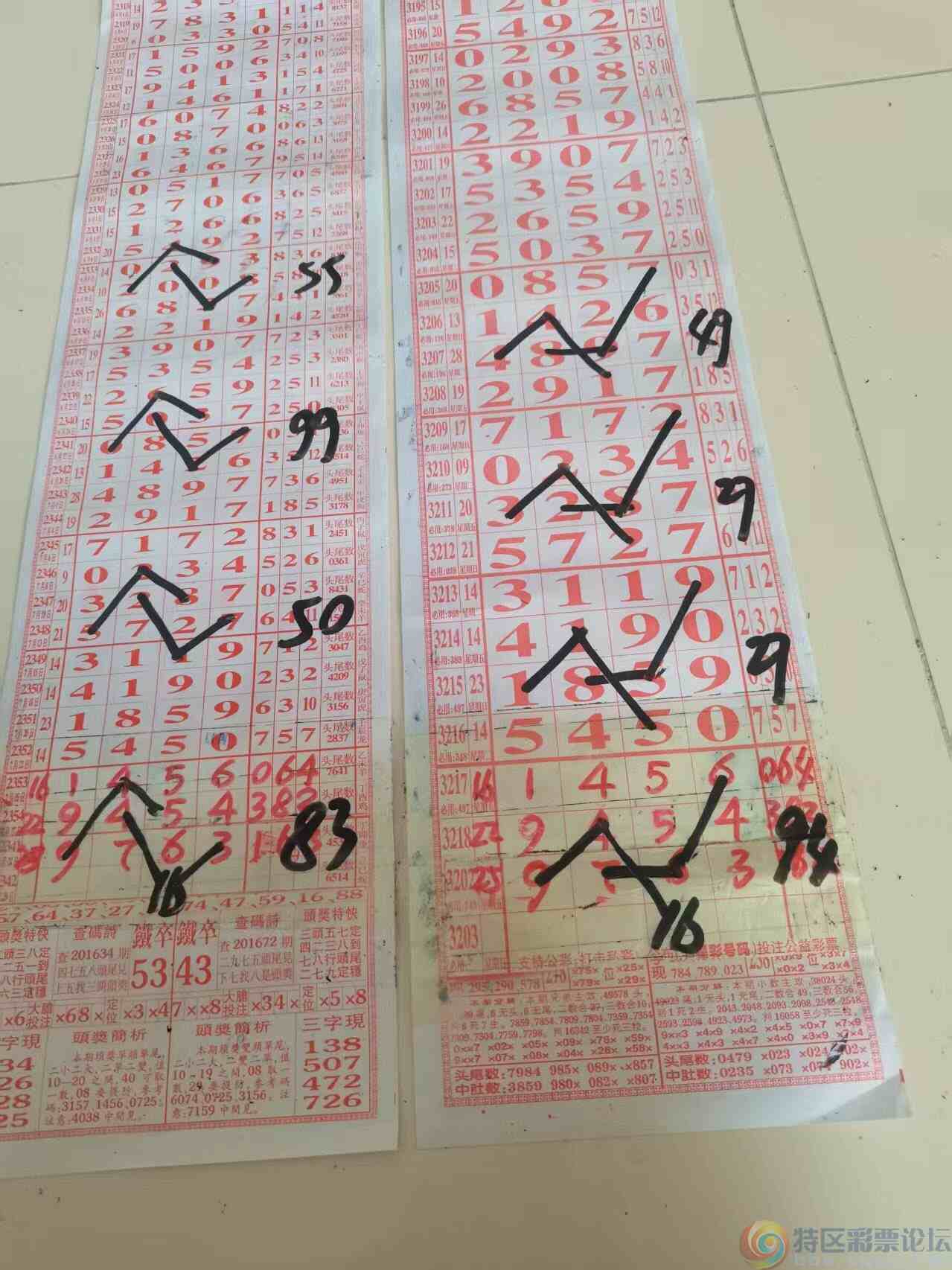 wechat_upload17538461266889916e47ec7