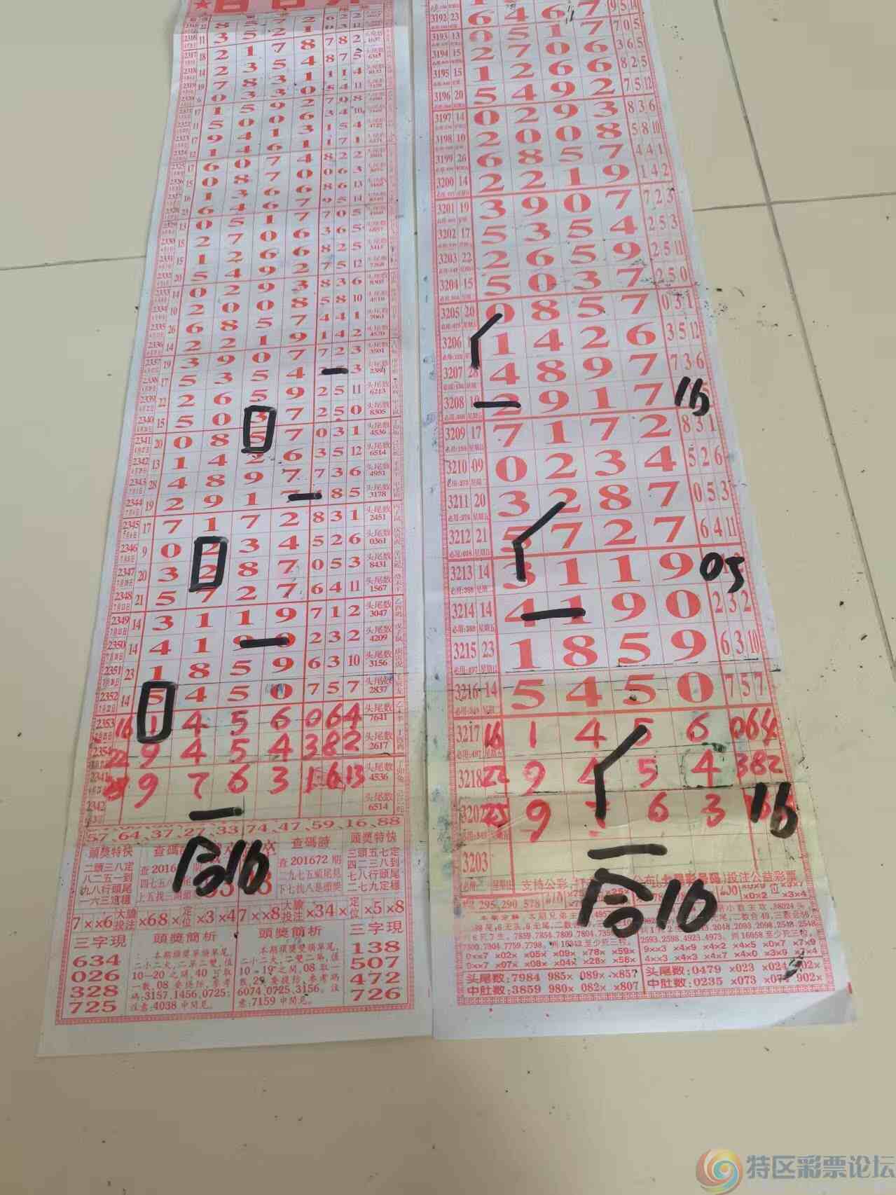 wechat_upload175384614568899181cefdf