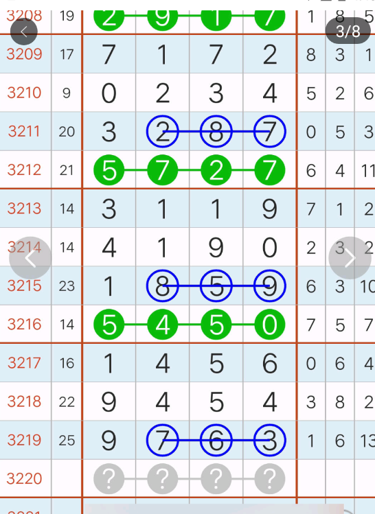 4 (4).png