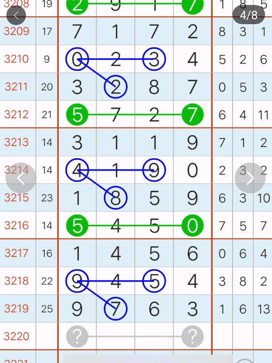 4 (5).png