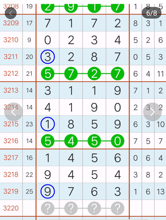 4 (7).png