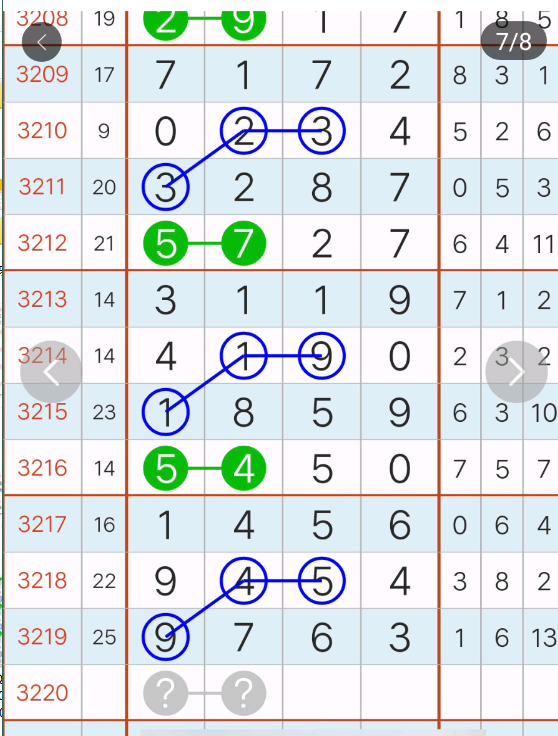 4 (8).png