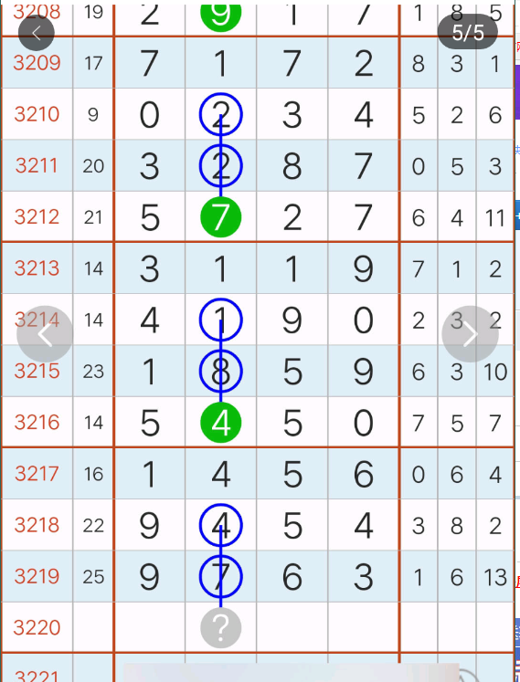 7 (1).png