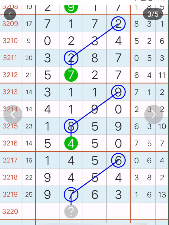 7 (5).png