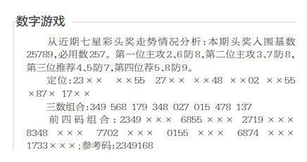 QQ20250731-164331.jpg