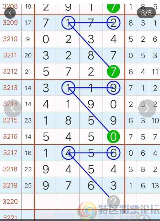 wechat_upload1753961156688b52c4531ae