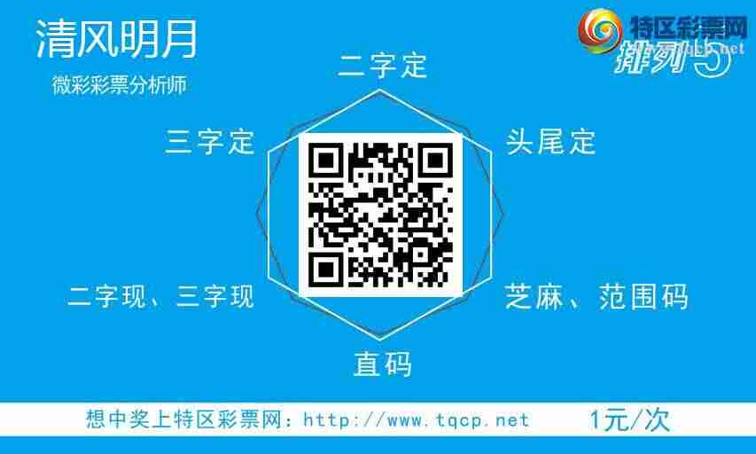 wechat_upload1754011366688c16e6ace65