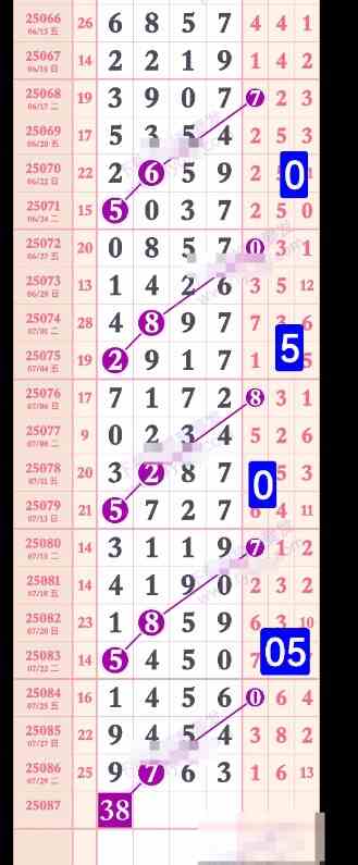 QQ20250801-092224.jpg