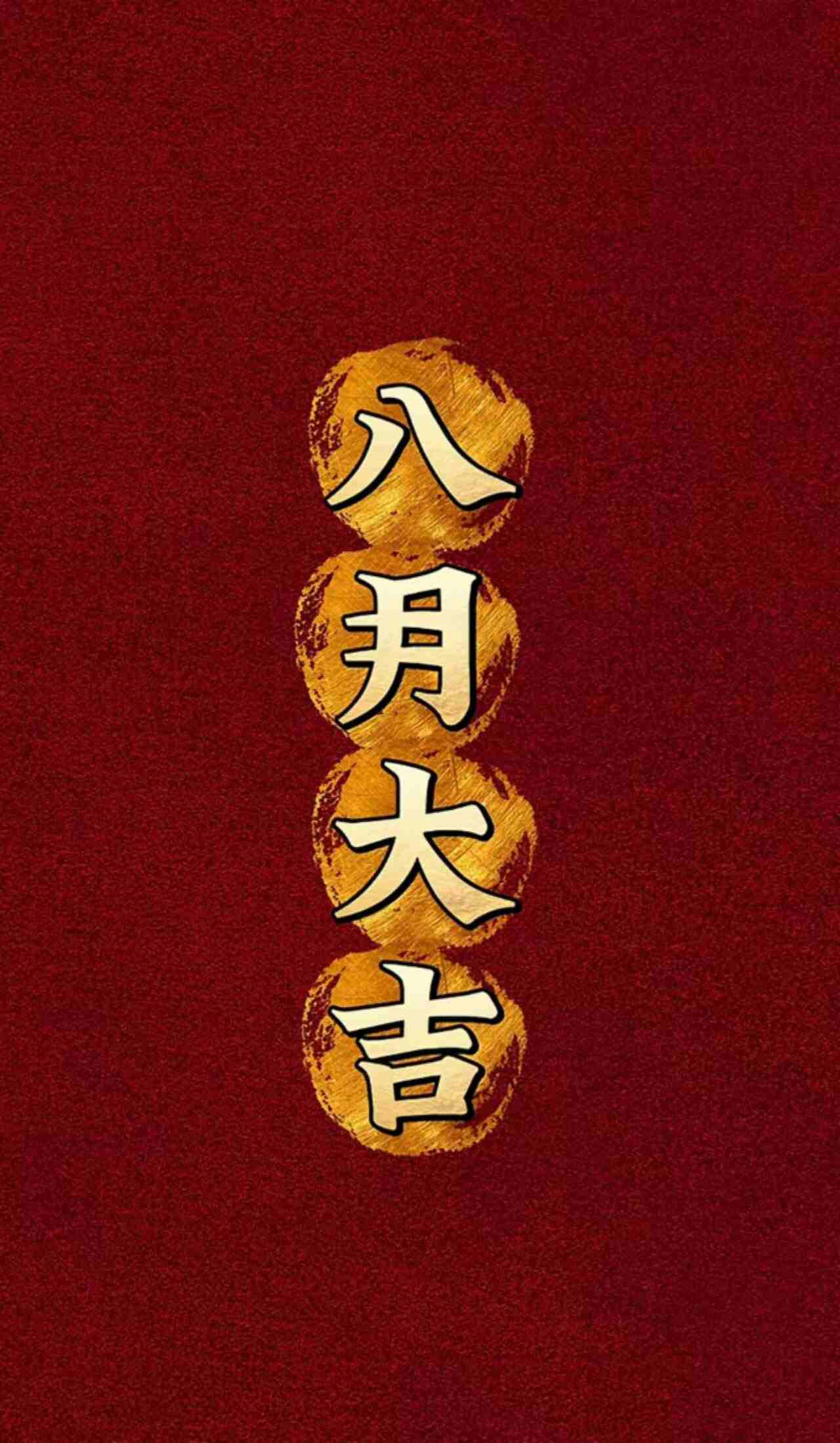 wechat_upload1754038114688c7f62e33be