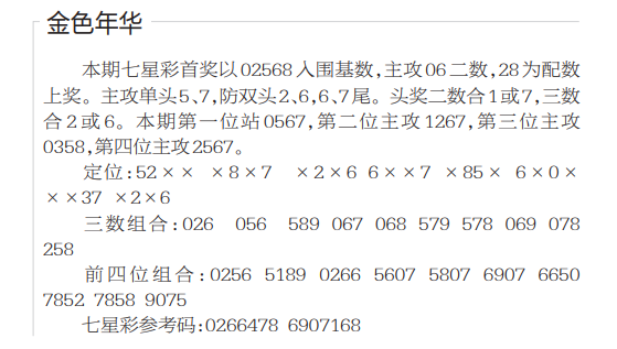 QQ20250801-180549.jpg