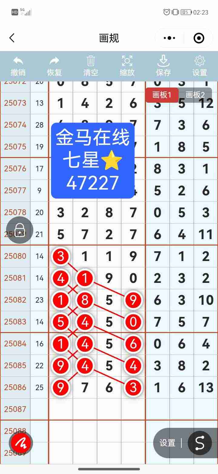 wechat_upload1754110868688d9b94ac8b4