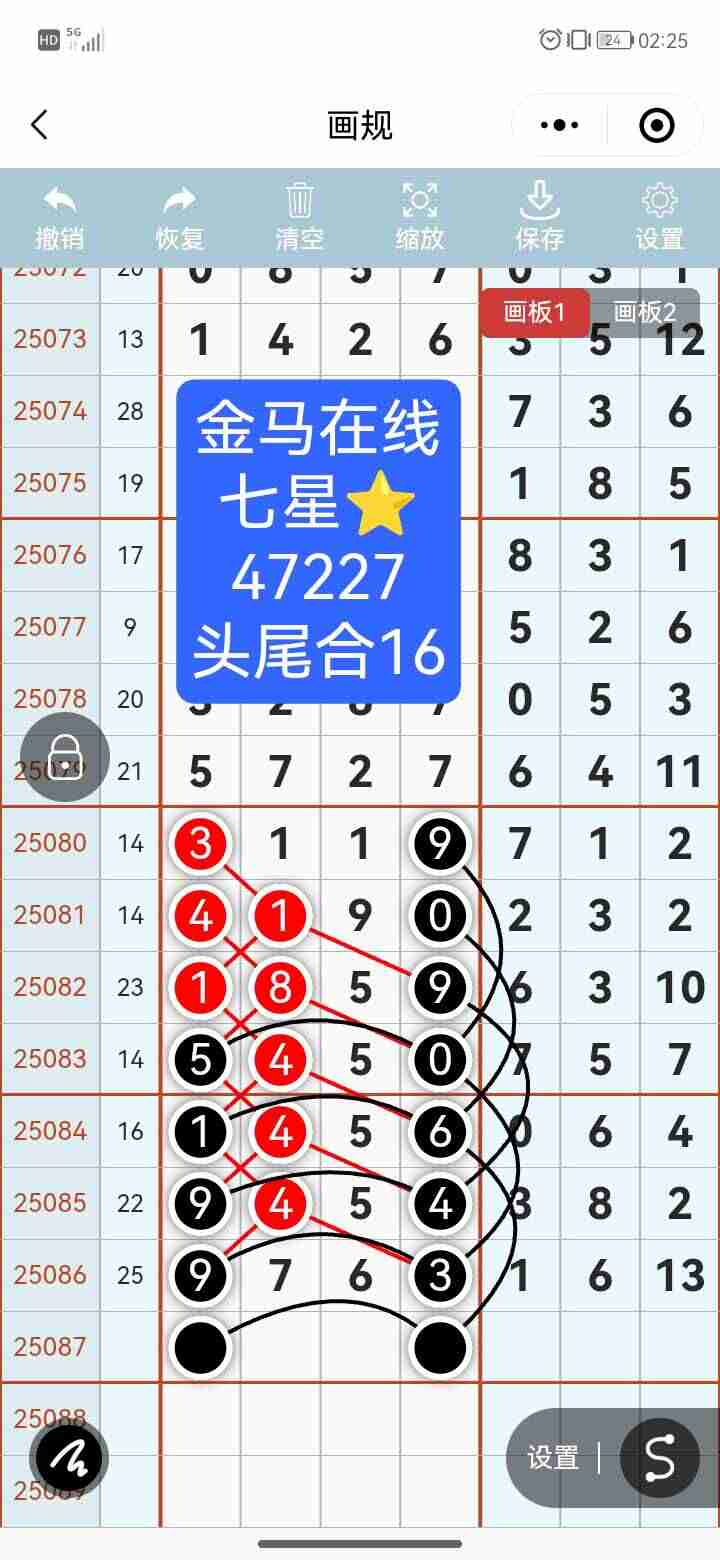 wechat_upload1754110869688d9b951f043