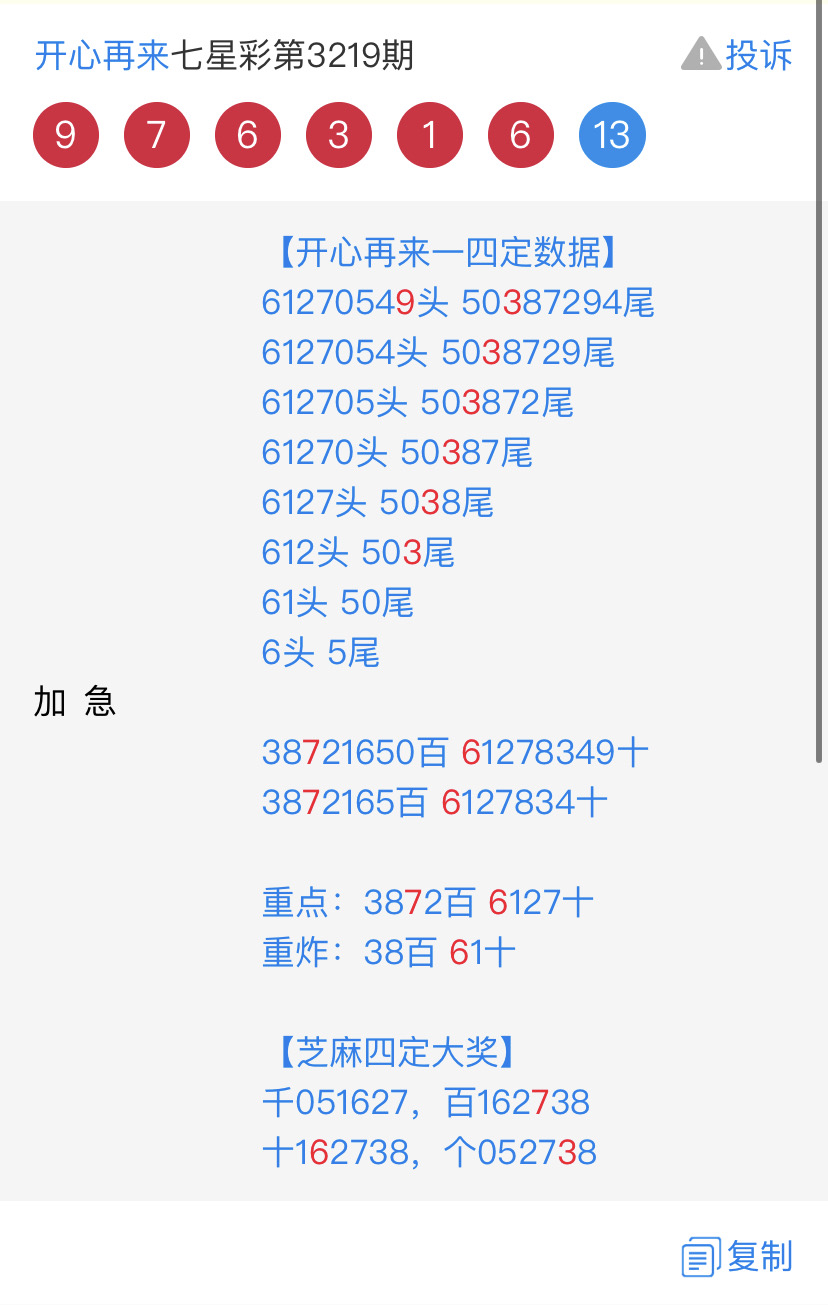 2EAFAD8A-90E2-47A8-979B-FCECF5082292.jpeg
