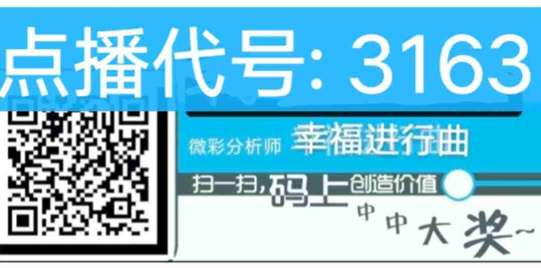 wechat_upload1754151802688e3b7aa7b3e