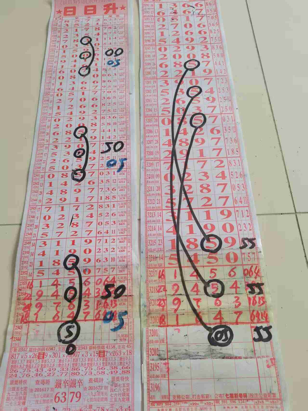 wechat_upload1754188328688eca28c23d0