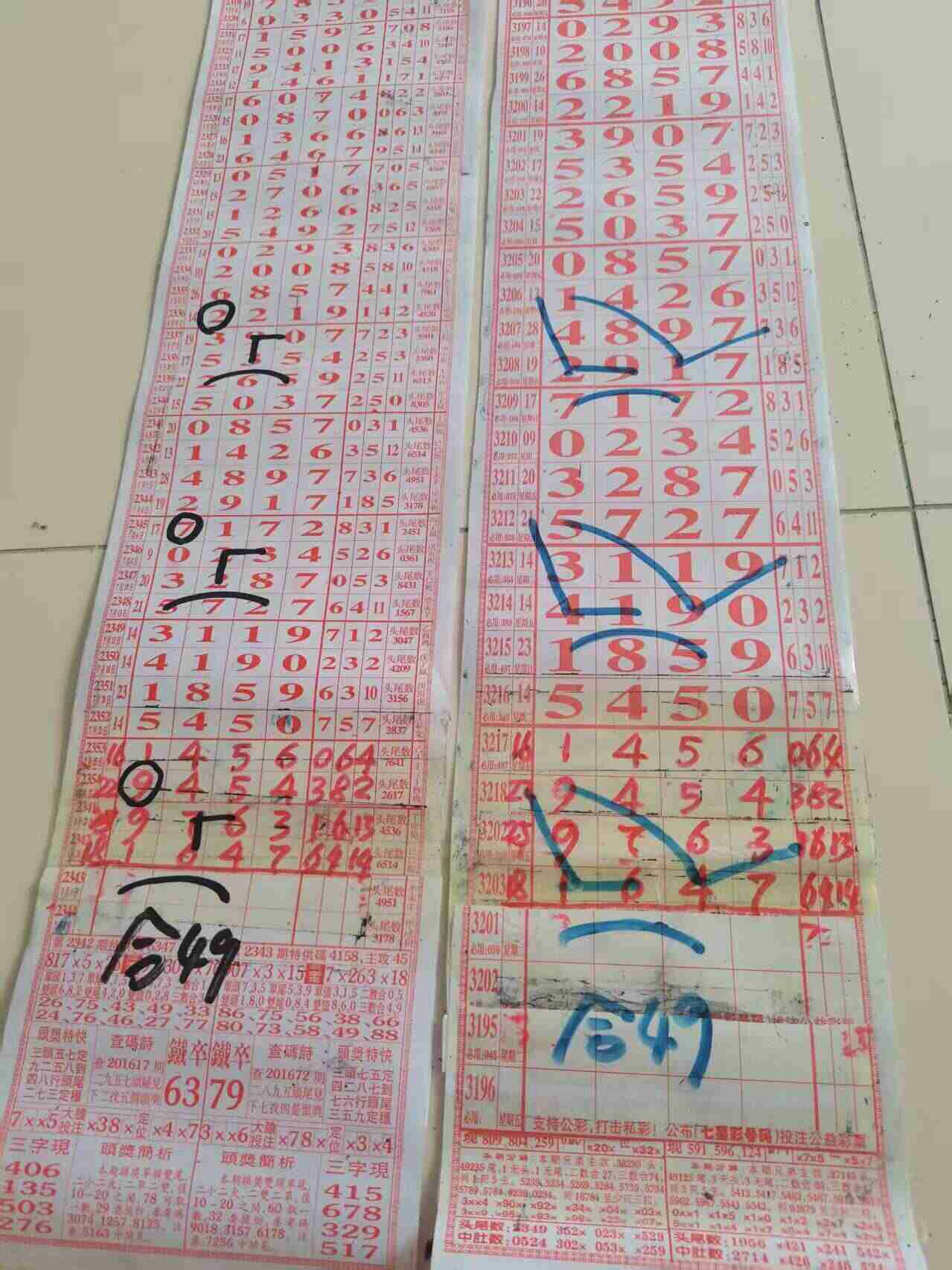 wechat_upload1754188328688eca284410d