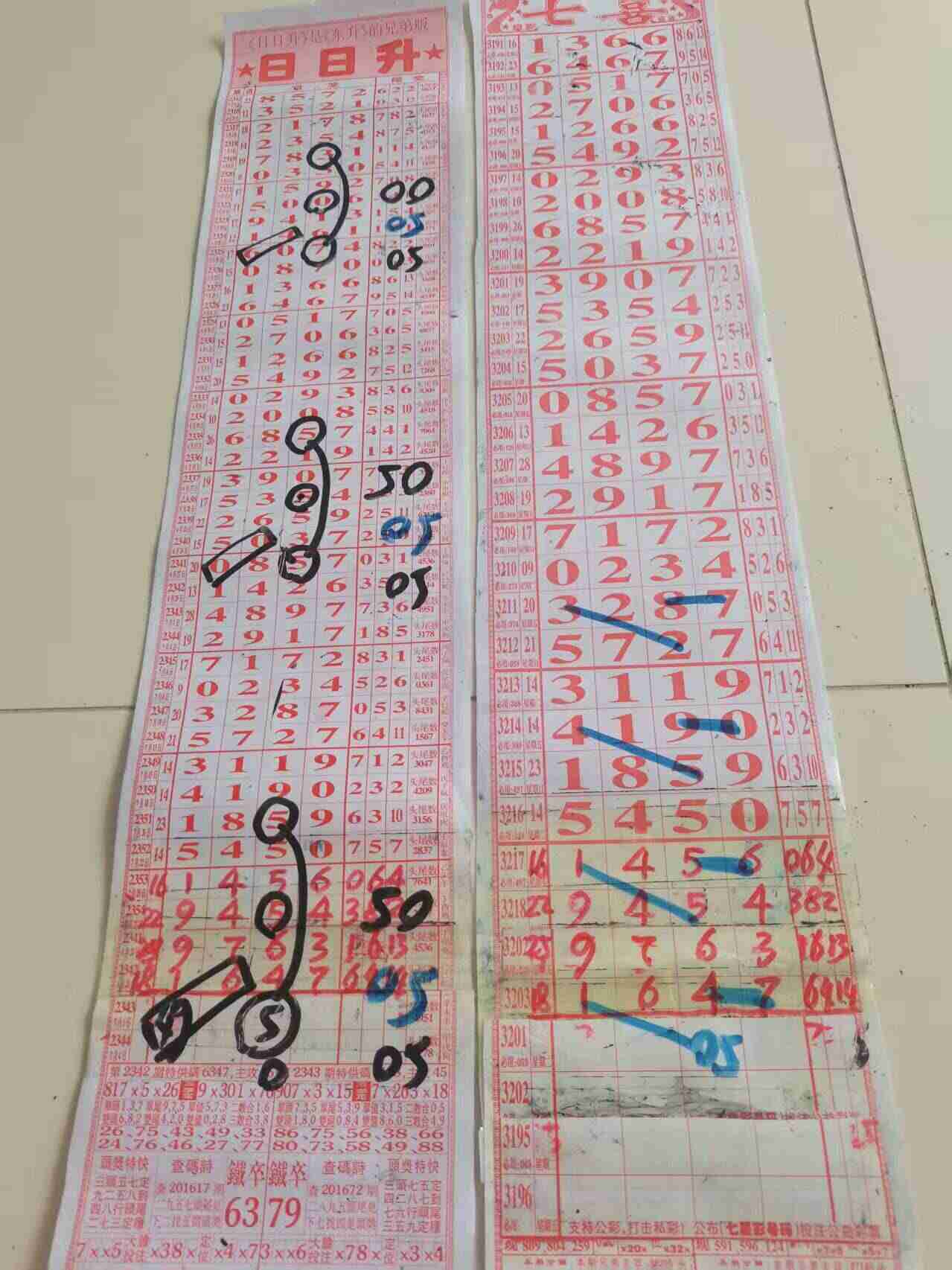 wechat_upload1754188329688eca2945d46