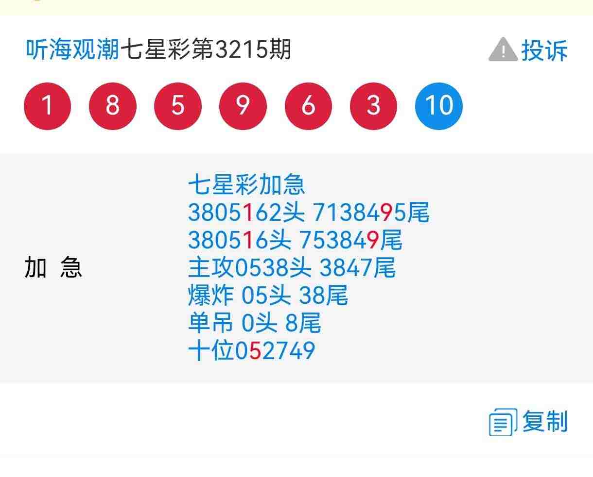 wechat_upload1754195908688ee7c4cff62