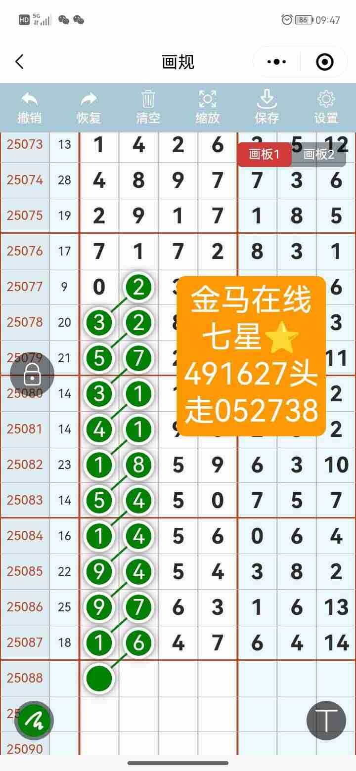wechat_upload1754214269688f2f7d78f6e