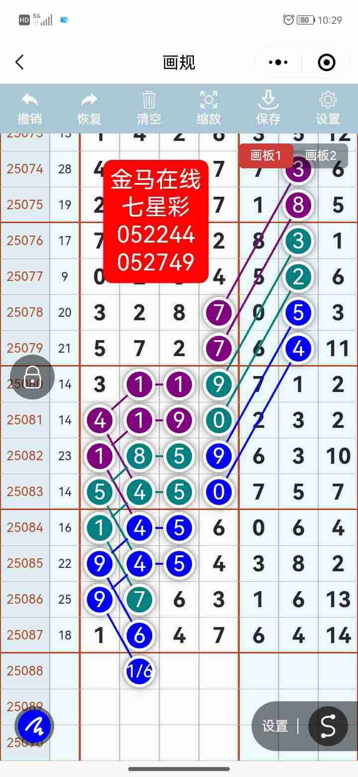 wechat_upload1754215038688f327ec38a8