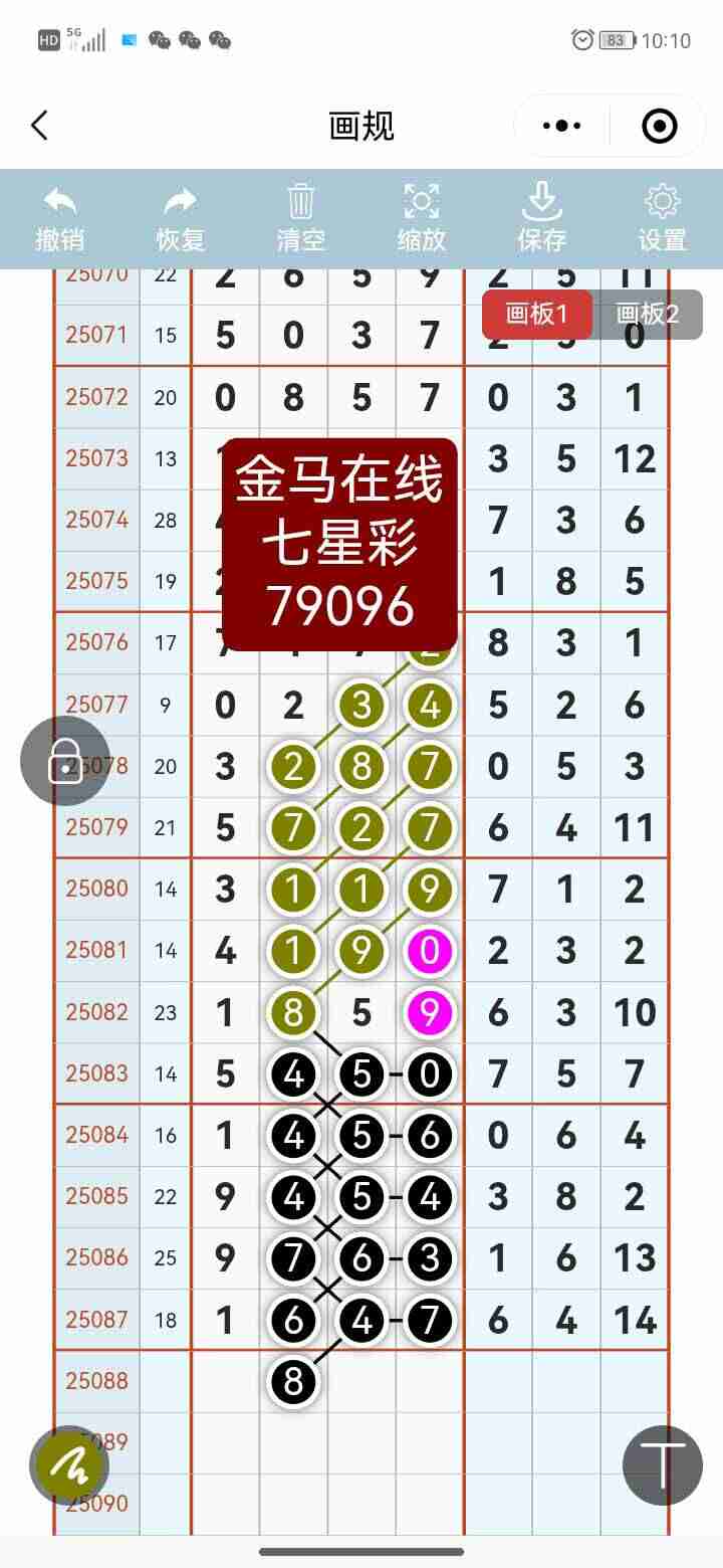 wechat_upload1754215302688f33866a30e